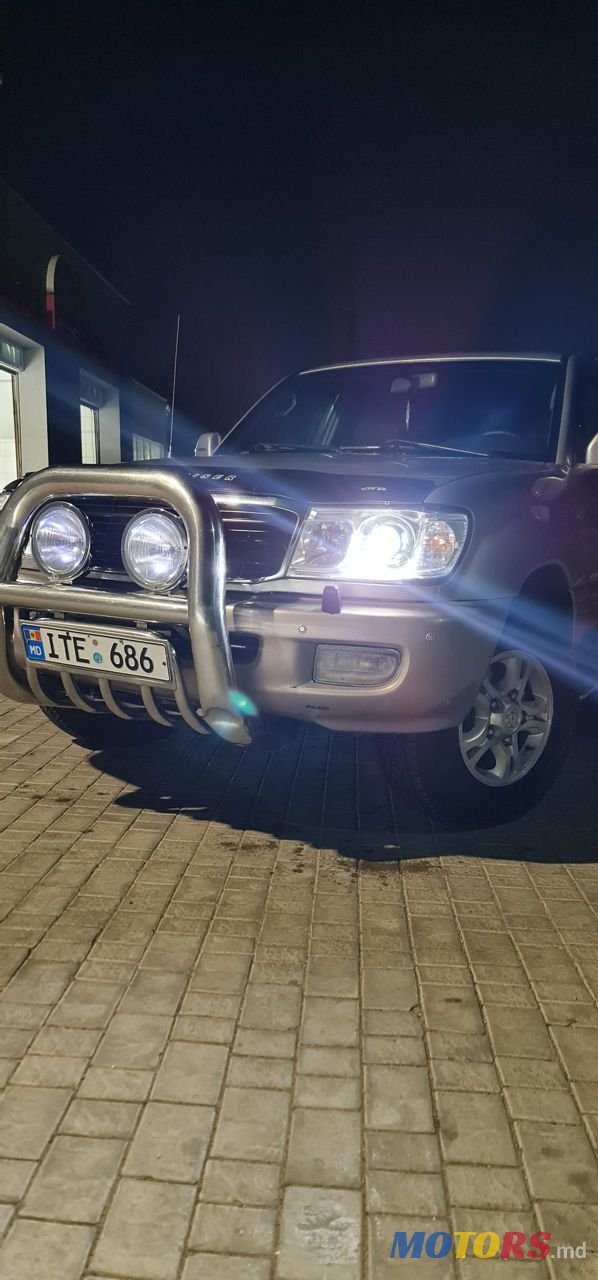 1998' Toyota Land Cruiser photo #3