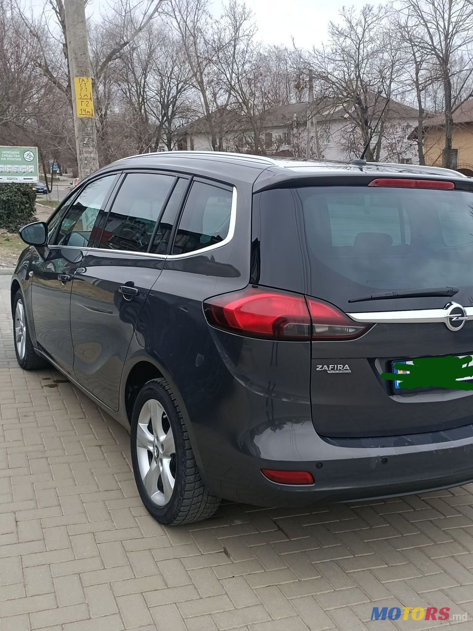 2014' Opel Zafira photo #4