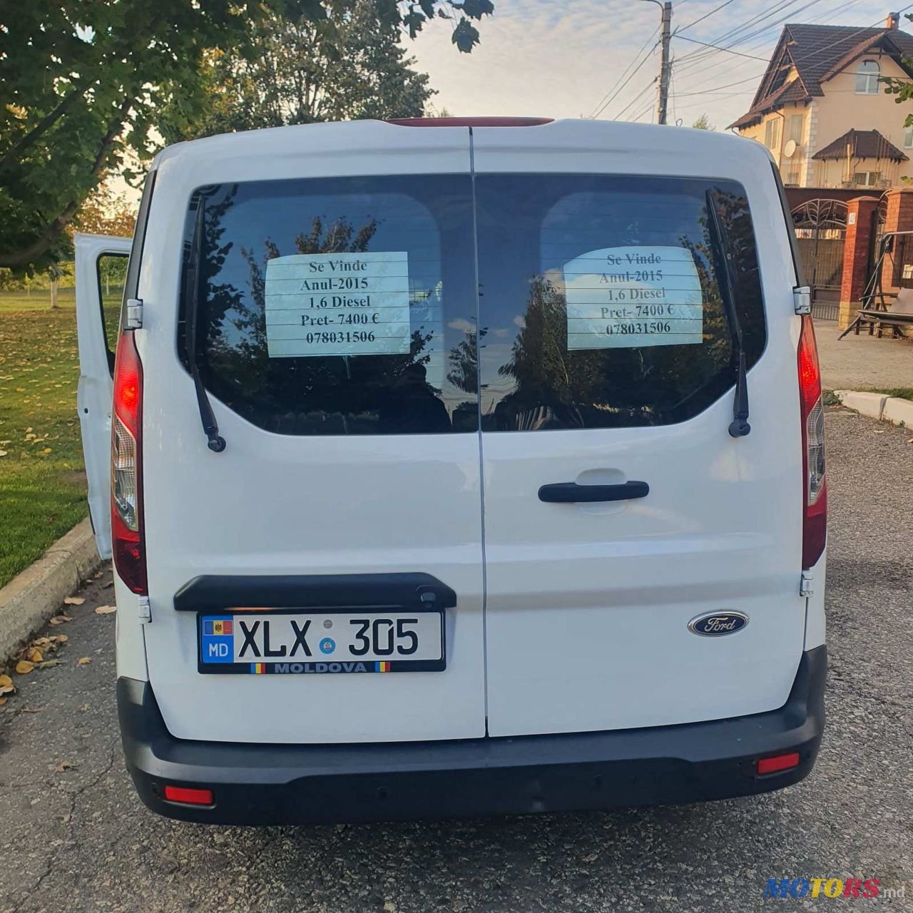 2015' Ford Transit Connect photo #4