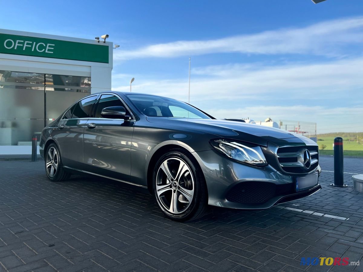 2017' Mercedes-Benz E-Class photo #1