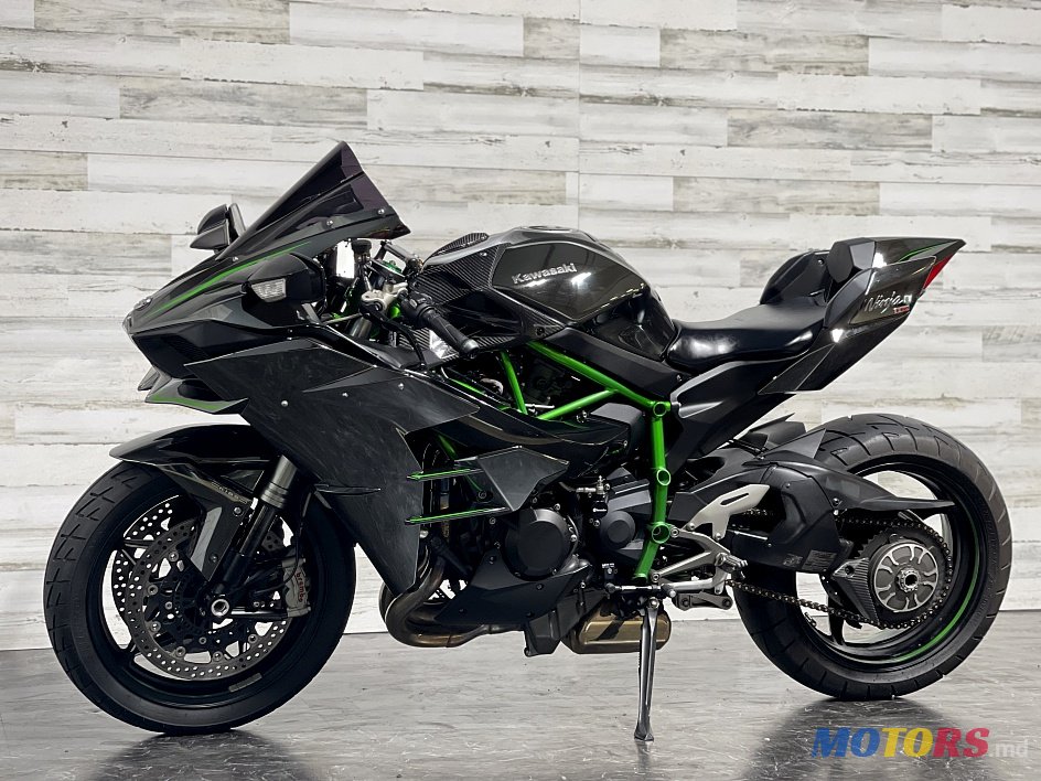 2015' Kawasaki H2 photo #1
