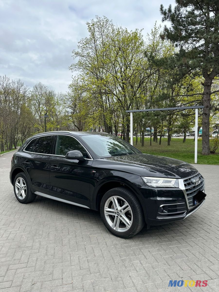 2017' Audi Q5 photo #1