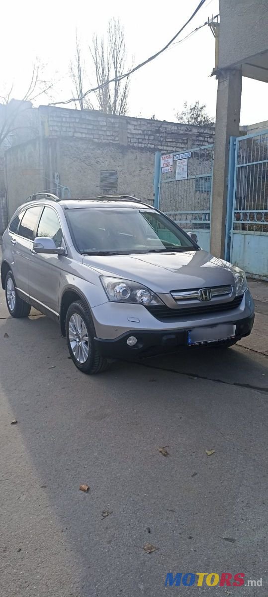 2007' Honda CR-V photo #4