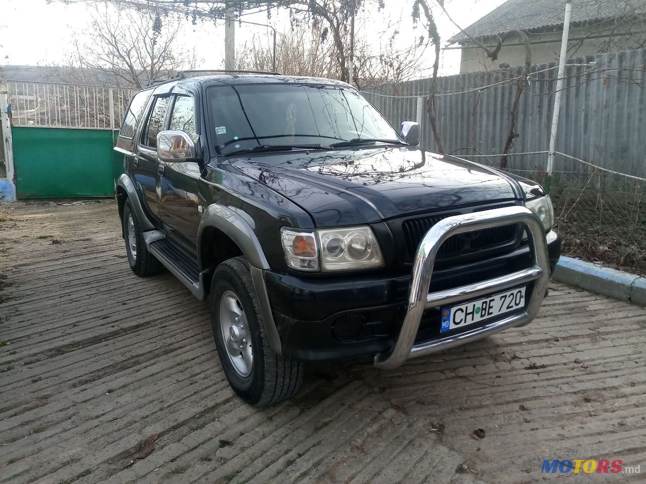 2007' Great Wall photo #1