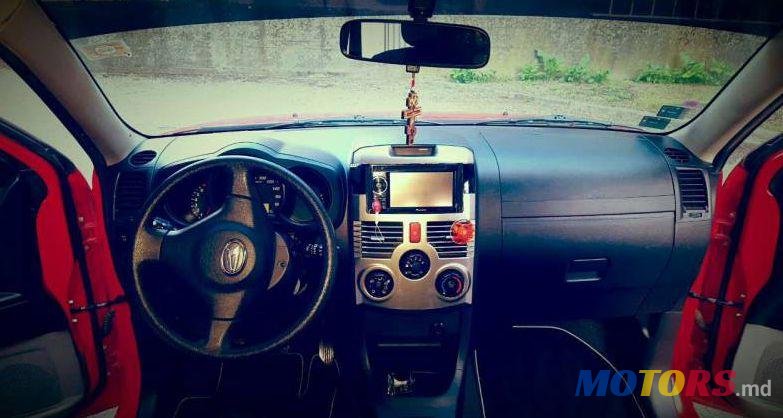 2007' Daihatsu Terios photo #1