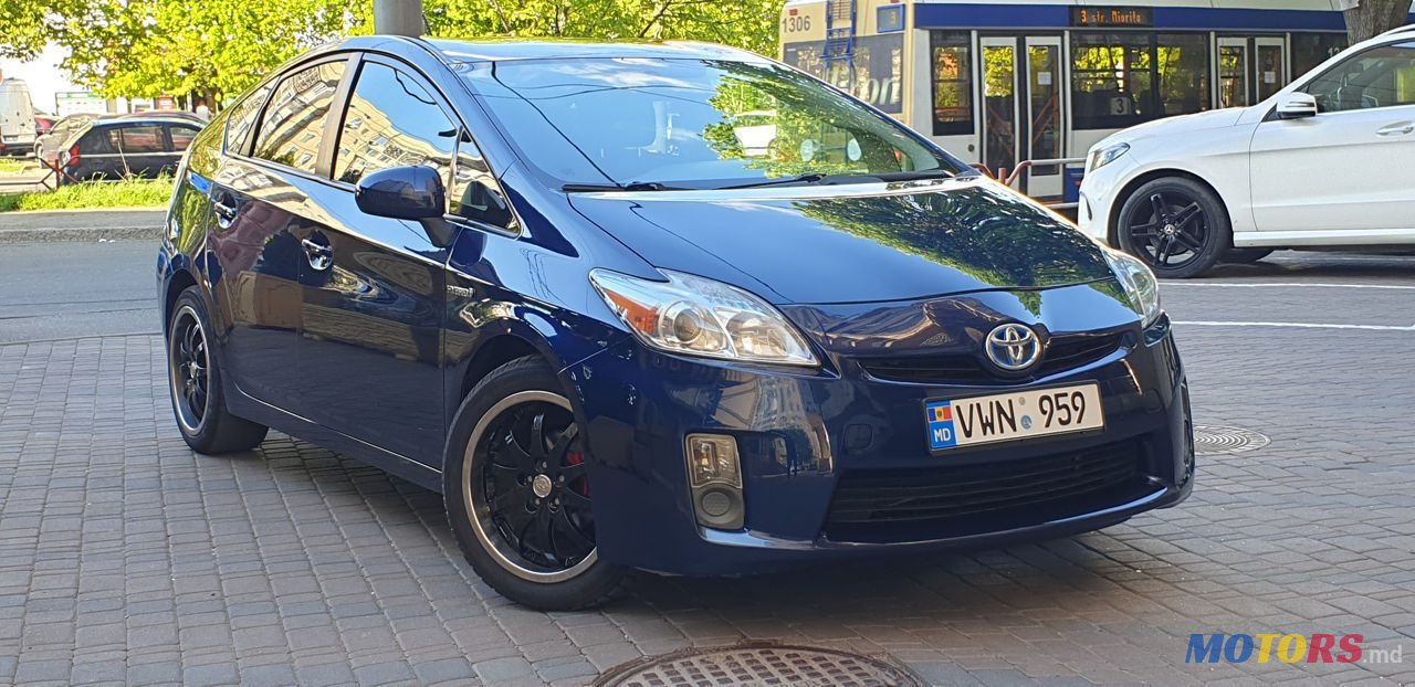 2010' Toyota Prius photo #1