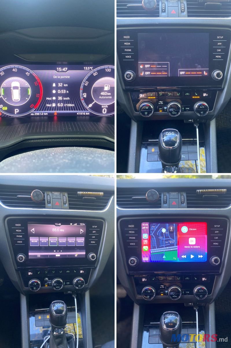 2020' Skoda Octavia photo #2