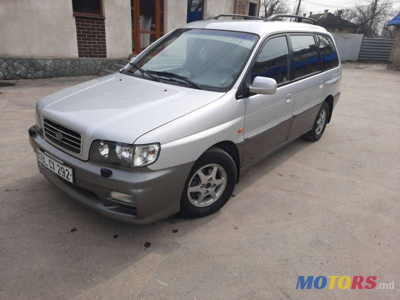 2000' Kia Joice photo #1