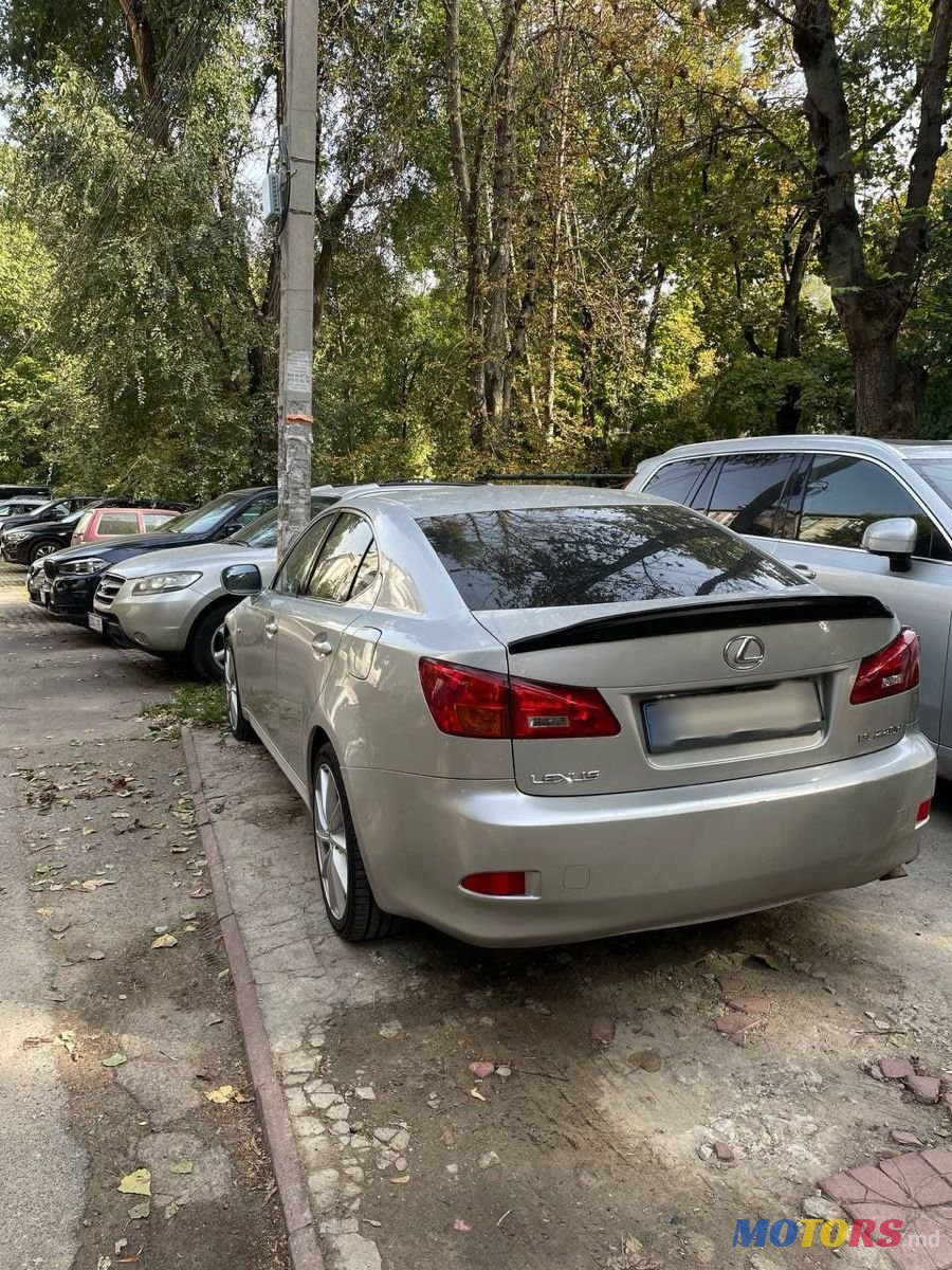 2008' Lexus Is Series photo #2