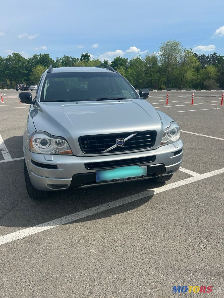 2007' Volvo XC90 photo #2