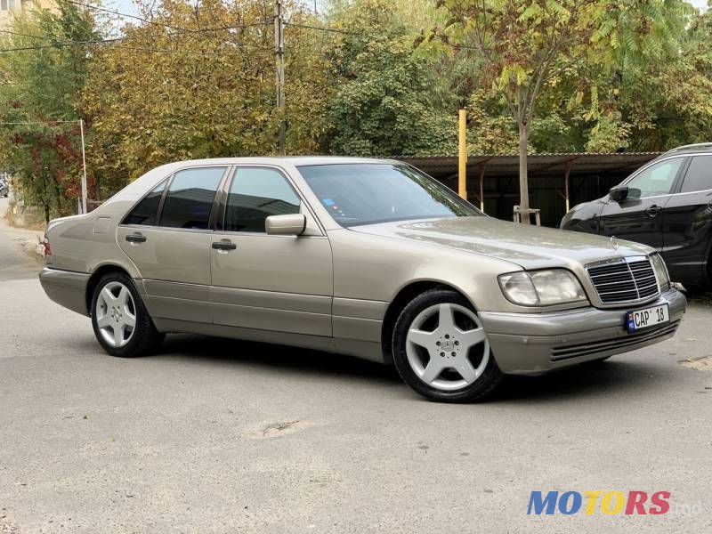 1997' Mercedes-Benz S photo #1