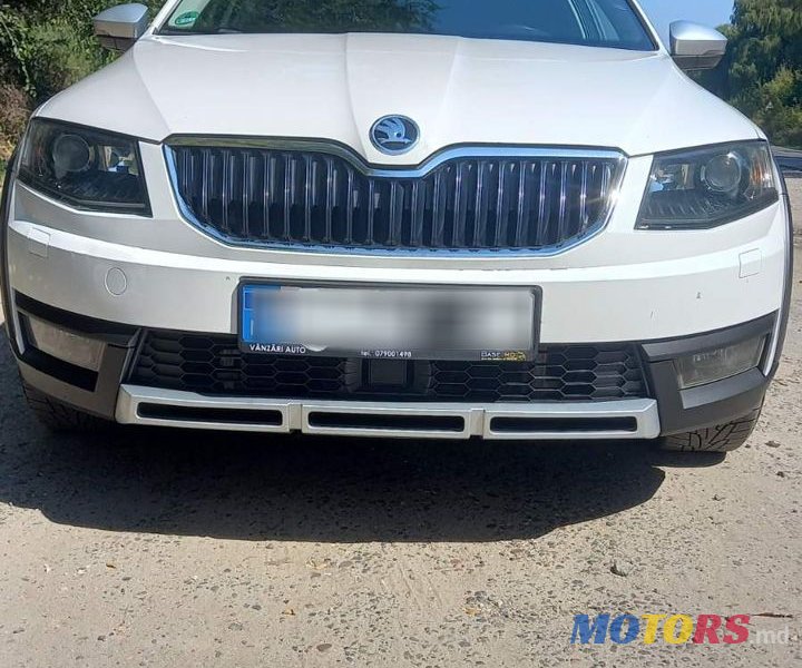 2015' Skoda Octavia photo #1