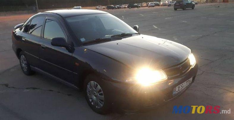 1996' Mitsubishi Carisma photo #2