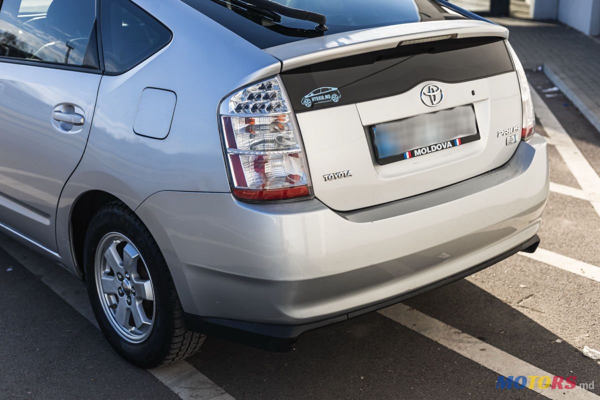 2008' Toyota Prius photo #5