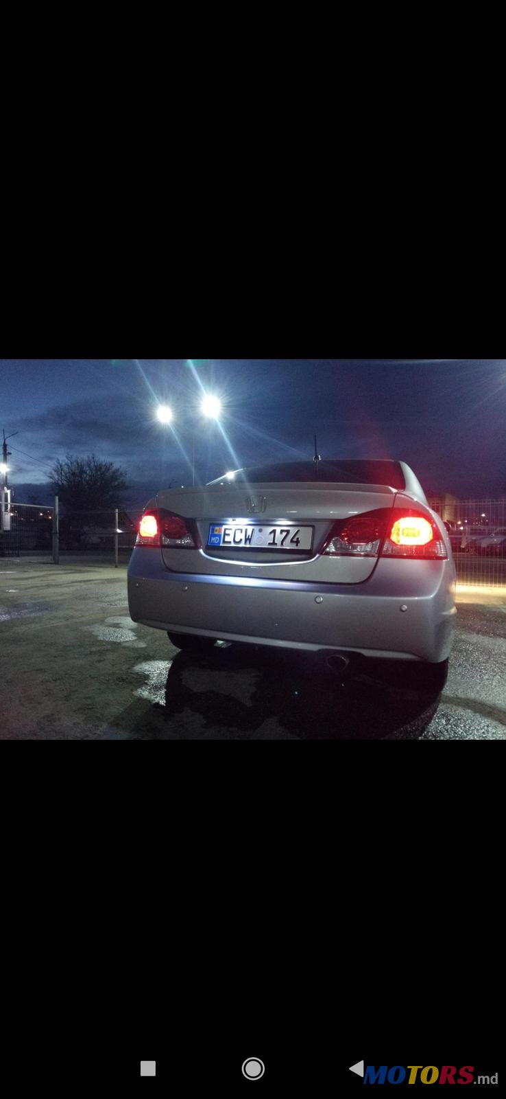 2010' Honda Civic photo #2