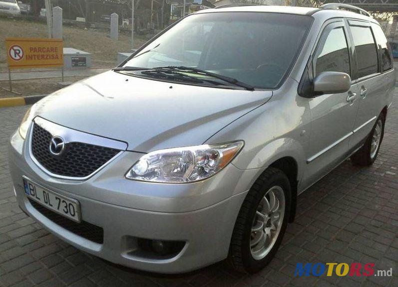 2004' Mazda MPV photo #2