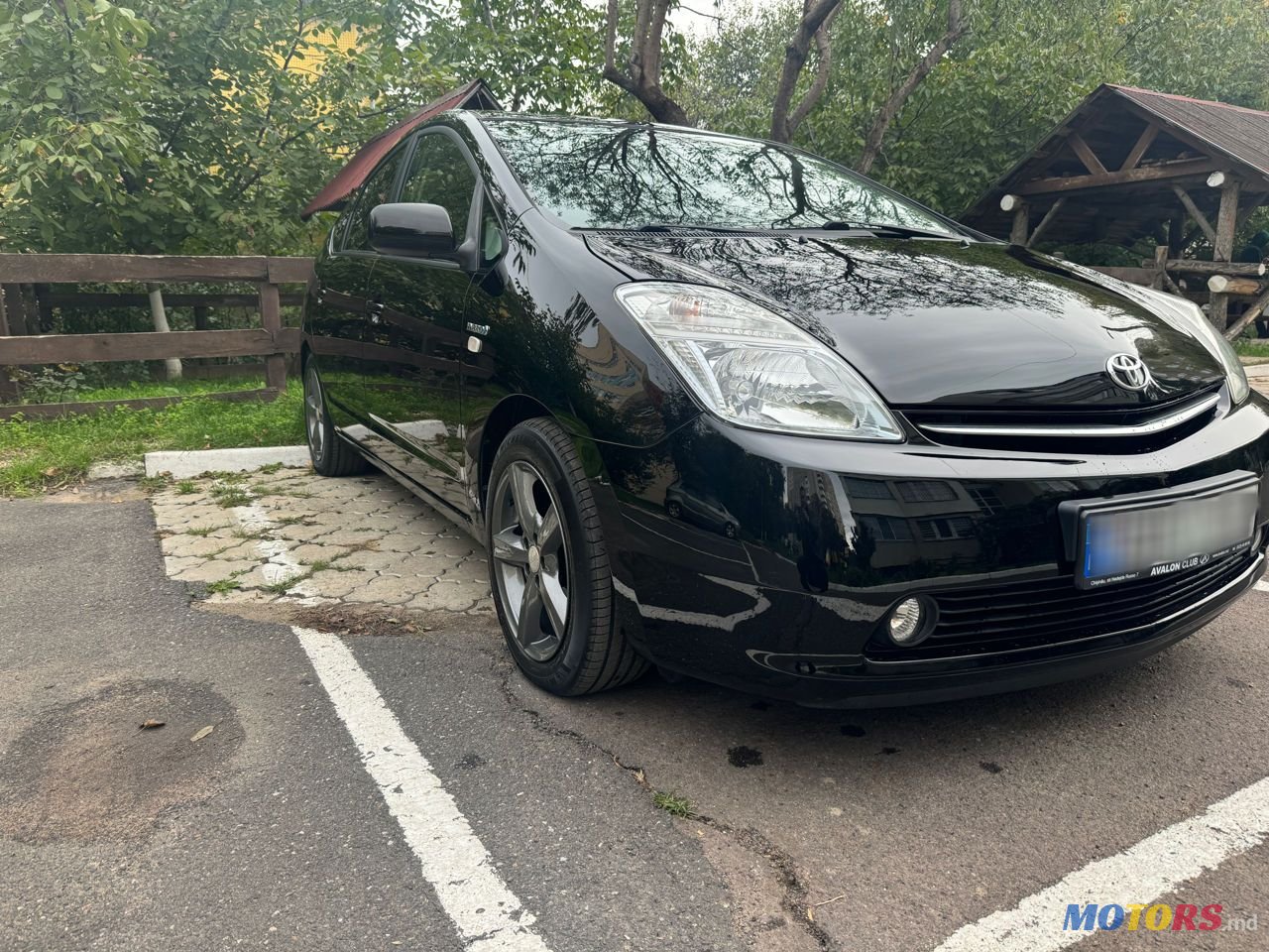 2008' Toyota Prius photo #3