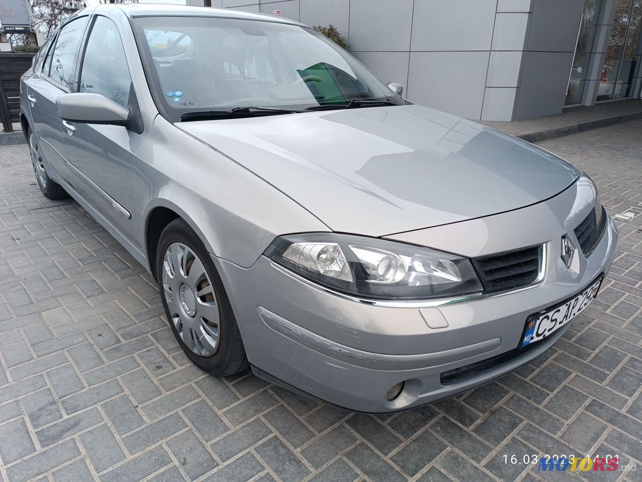 2005' Renault Laguna photo #4