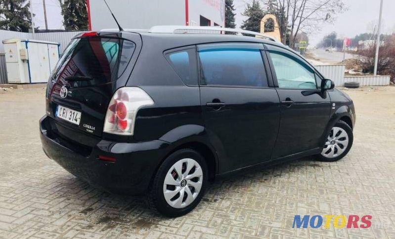 2005' Toyota Corolla Verso photo #1