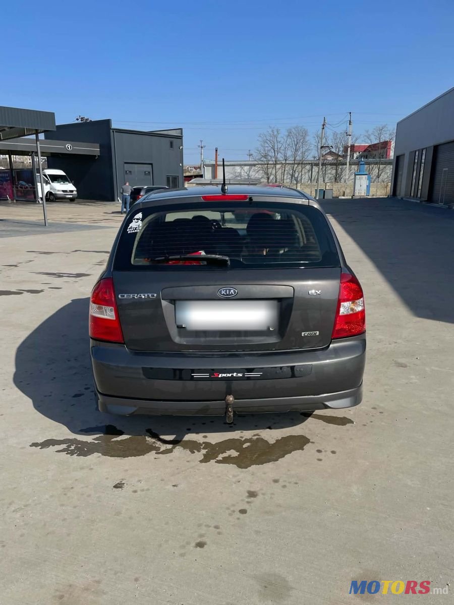 2005' Kia Cerato photo #5