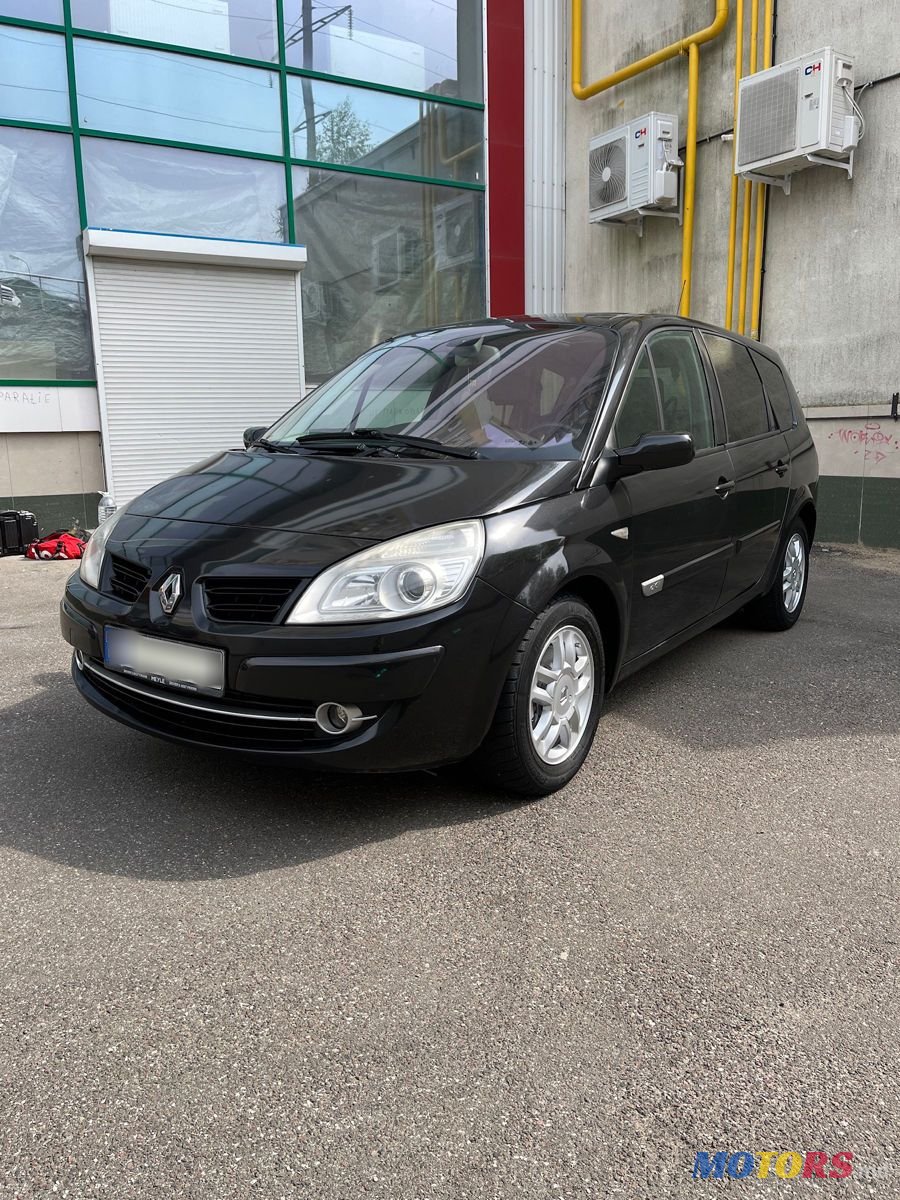 2005' Renault Grand Scenic photo #1