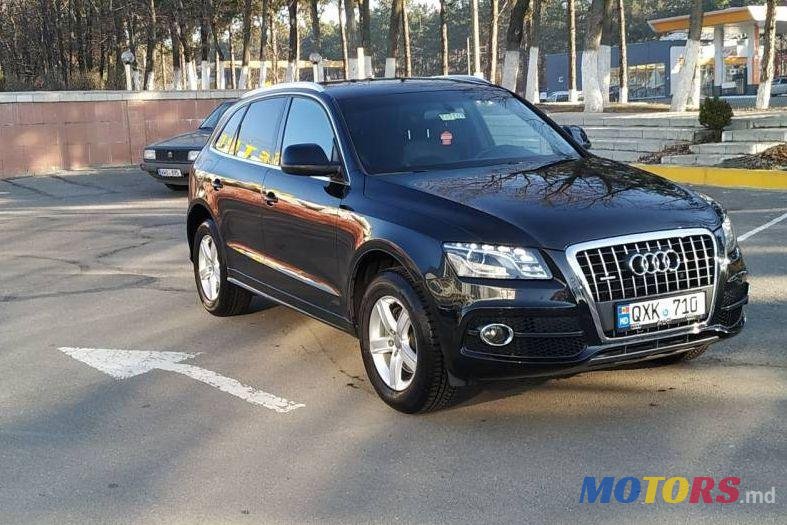 2012' Audi Q5 photo #1