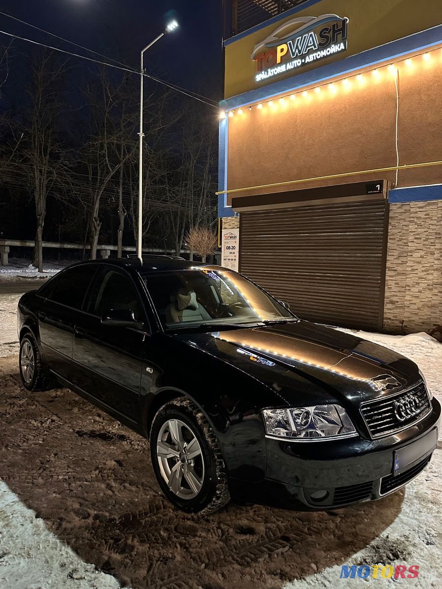 2004' Audi A6 photo #1