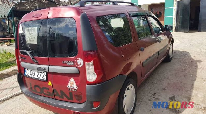 2008' Dacia Logan photo #4
