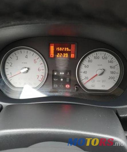 2010' Dacia Logan Mcv photo #1