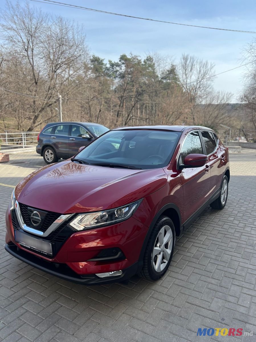 2017' Nissan Qashqai photo #2