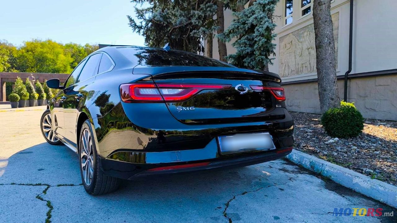 2016' Samsung Sm6 photo #3