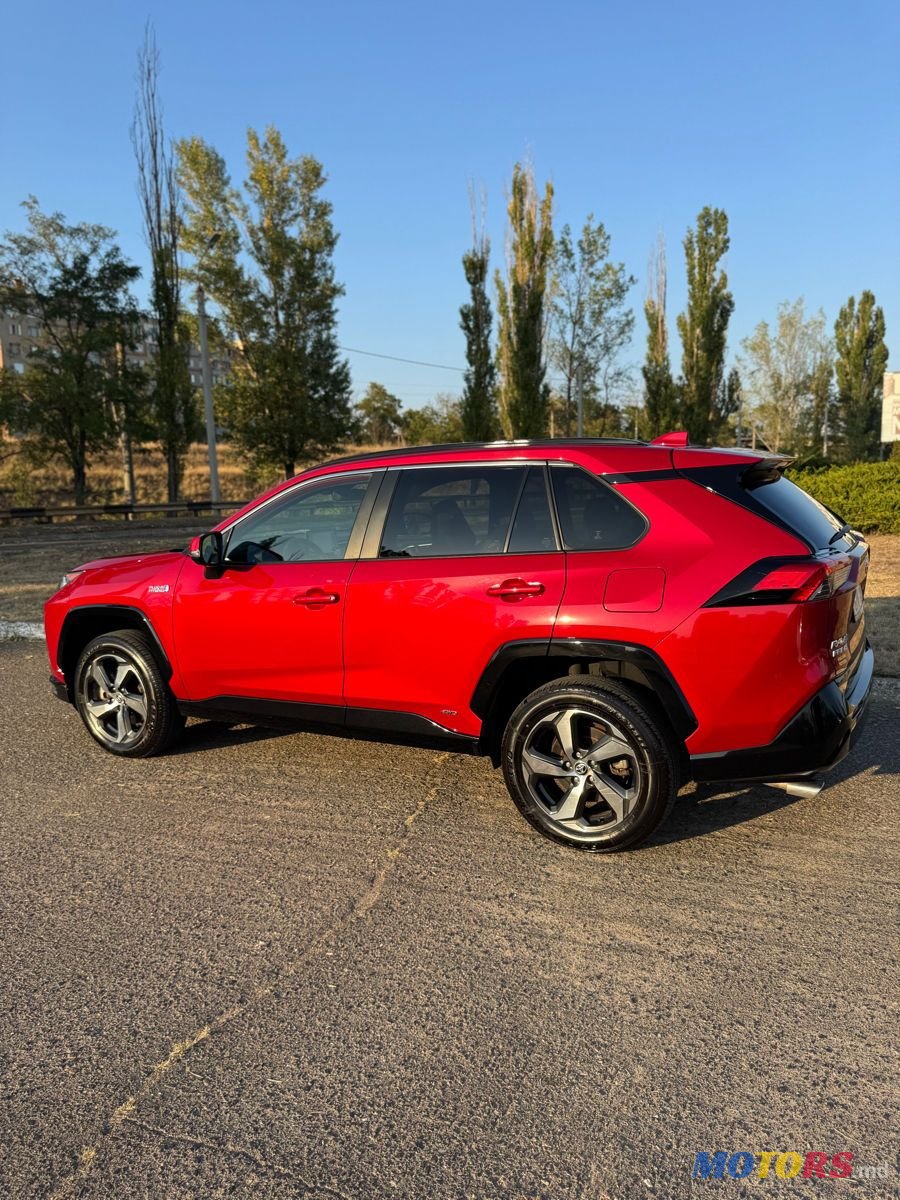 2021' Toyota RAV4 photo #1