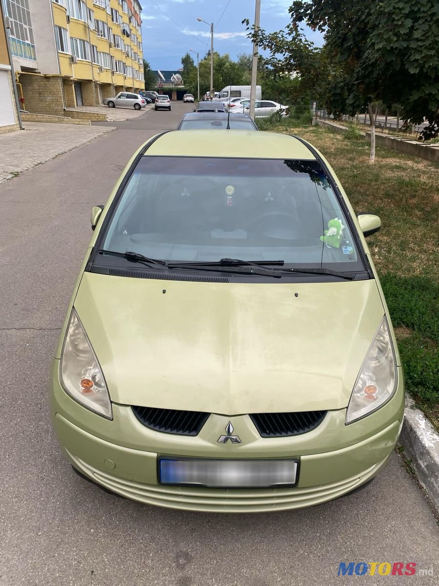 2006' Mitsubishi Colt photo #1