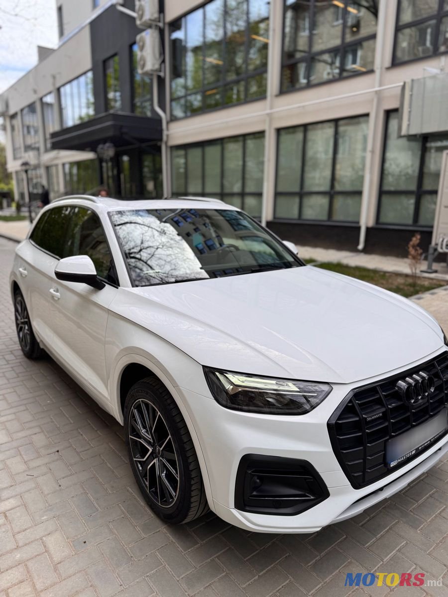 2021' Audi Q5 photo #2
