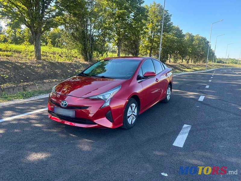 2017' Toyota Prius photo #1