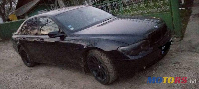 2004' BMW 7 photo #1