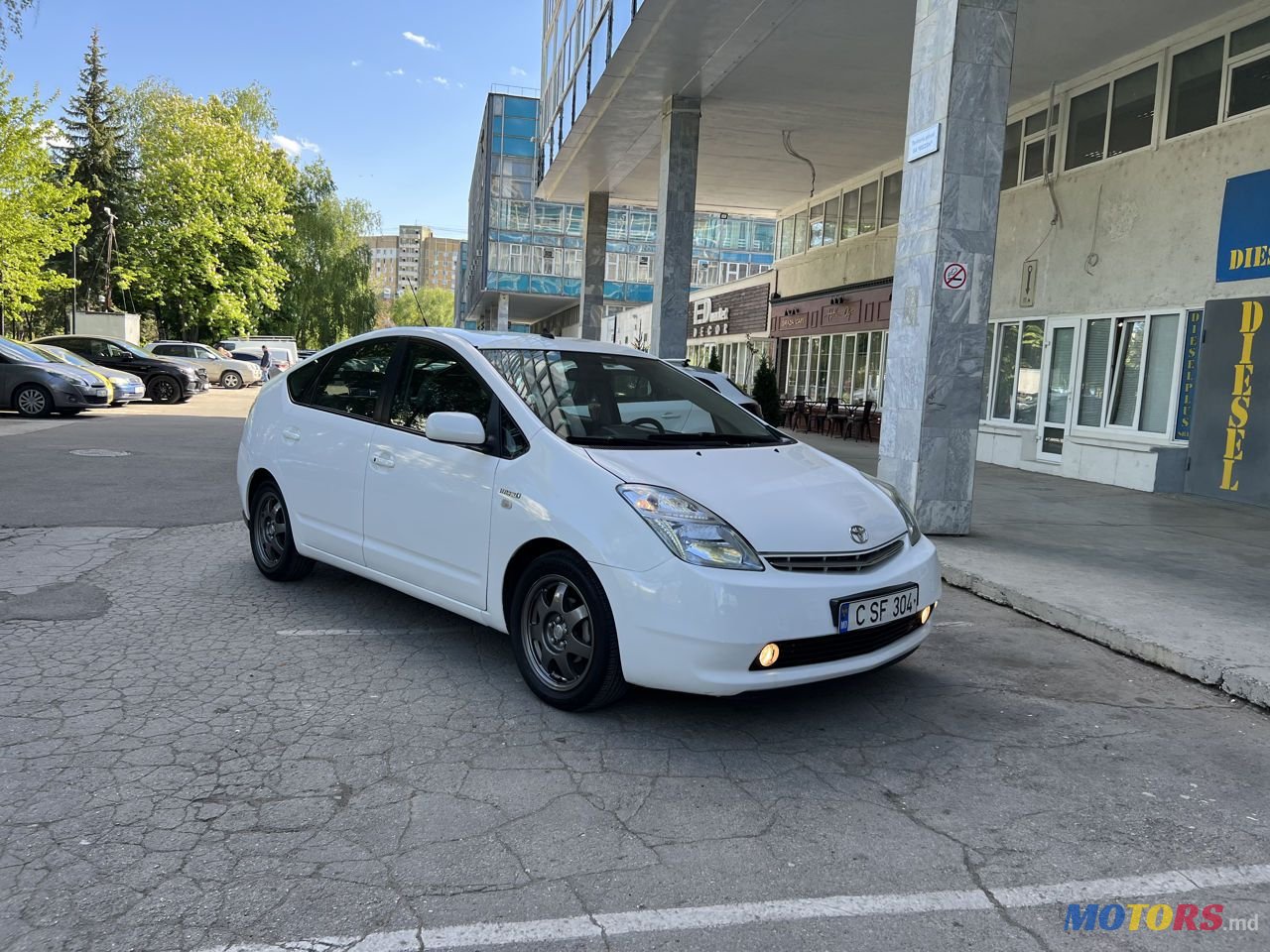 2008' Toyota Prius photo #2