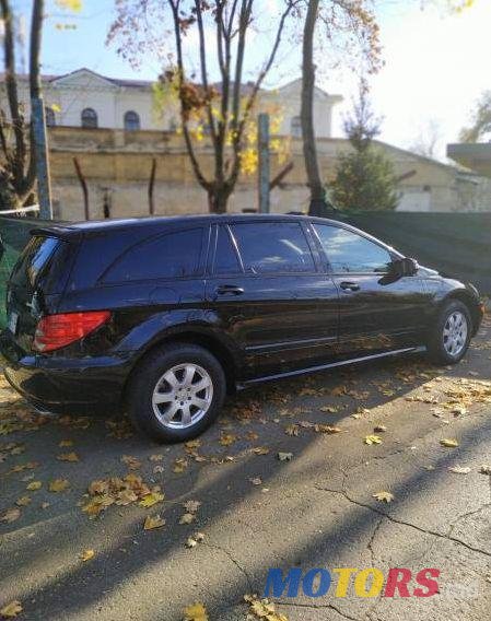 2007' Mercedes-Benz R photo #2