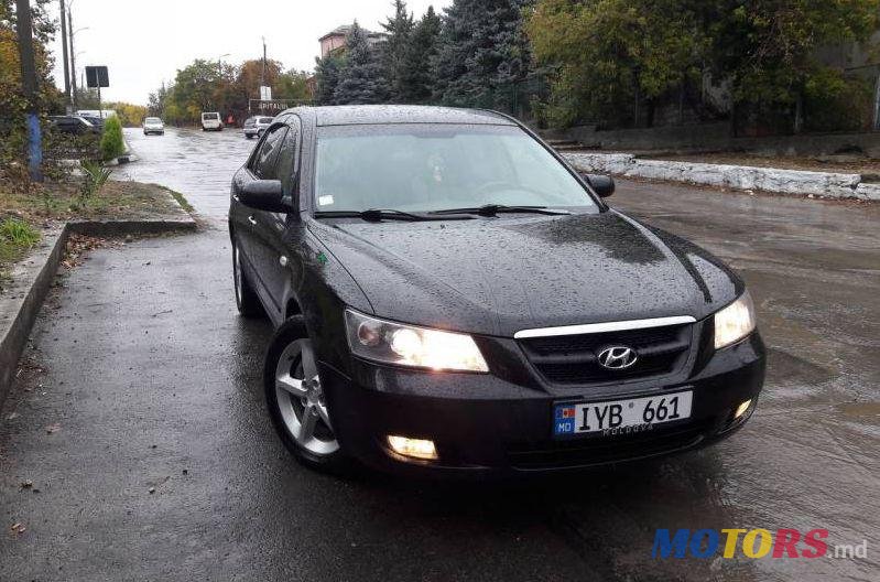 2008' Hyundai Sonata photo #3