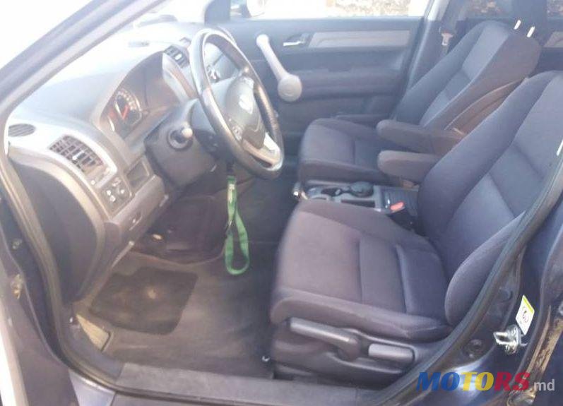 2007' Honda CR-V photo #1