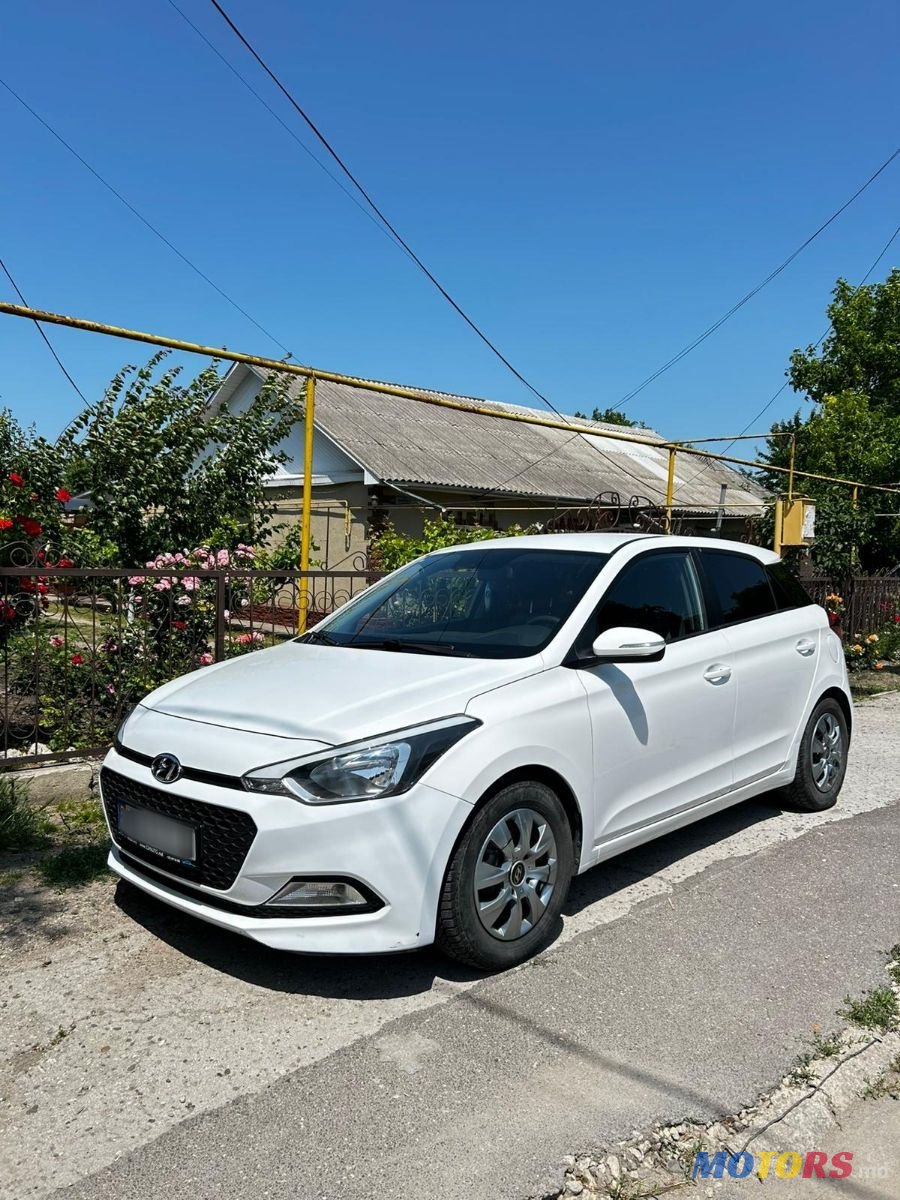 2015' Hyundai i20 photo #6