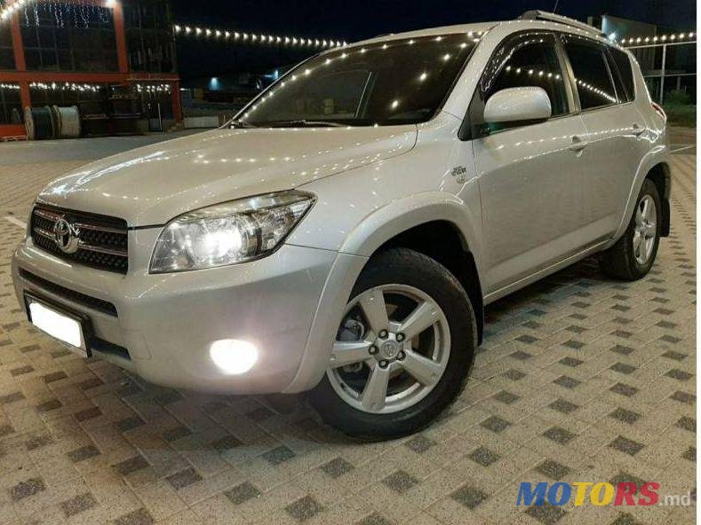 2006' Toyota RAV4 photo #1