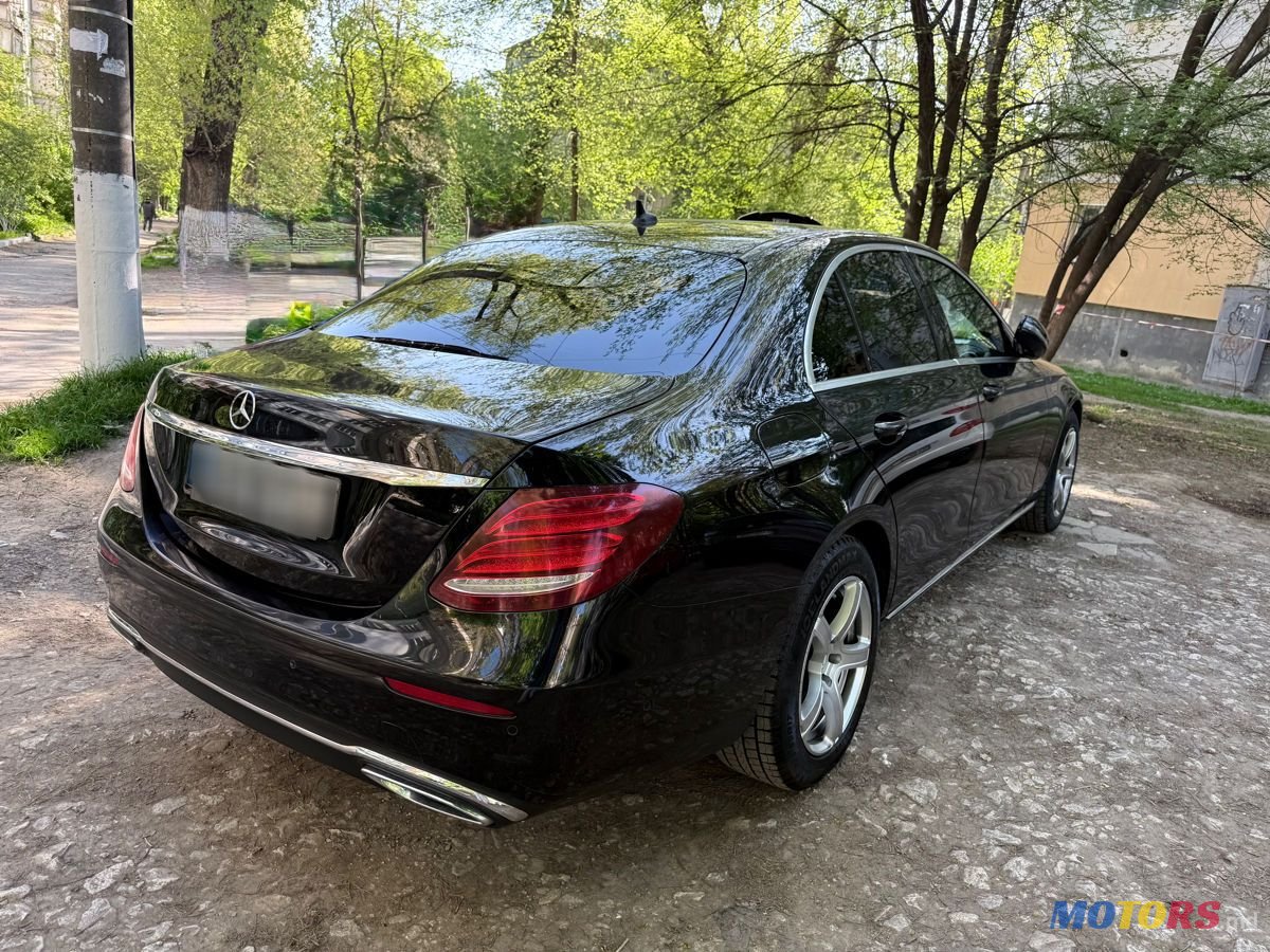 2016' Mercedes-Benz E-Class photo #3