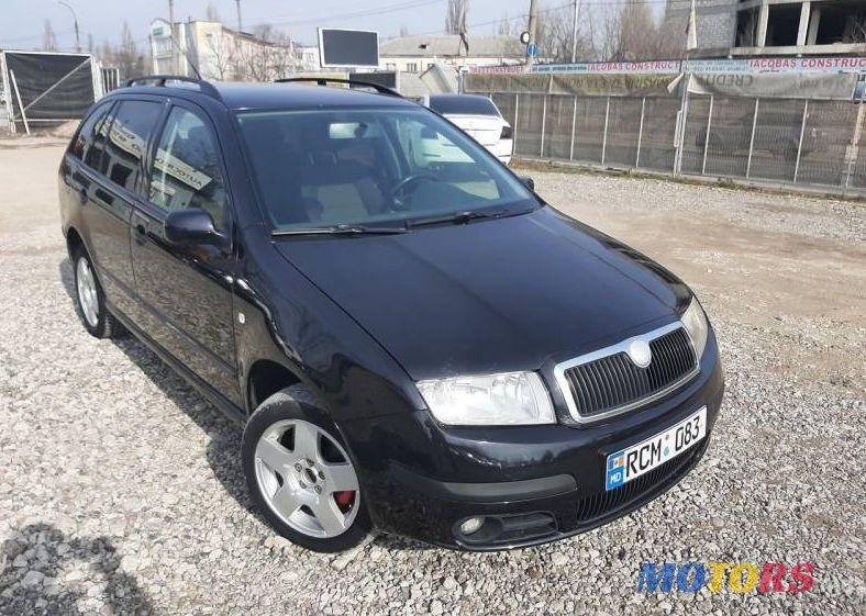 2006' Skoda Fabia photo #1
