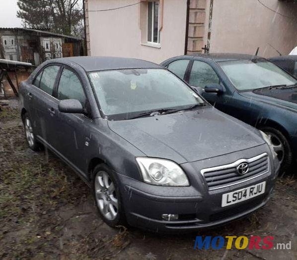 2005' Toyota Avensis photo #1