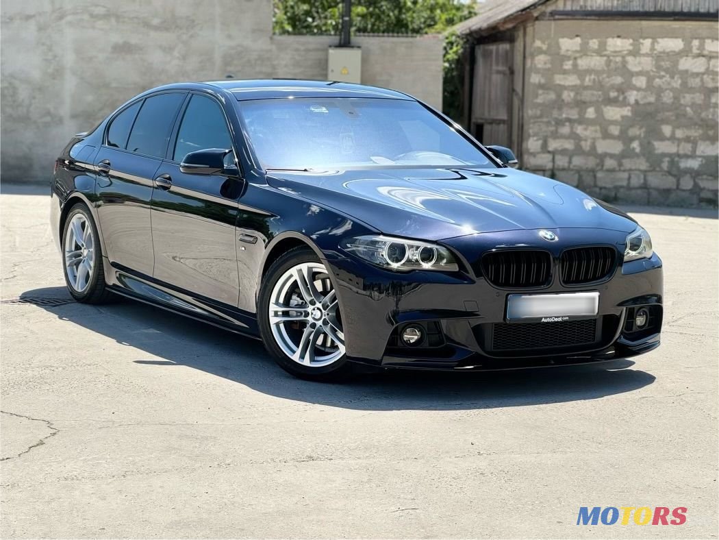 2016' BMW 5 Series photo #1