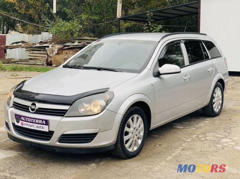 2005' Opel Astra photo #3