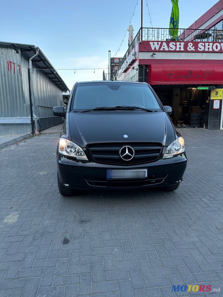 2014' Mercedes-Benz Vito photo #1
