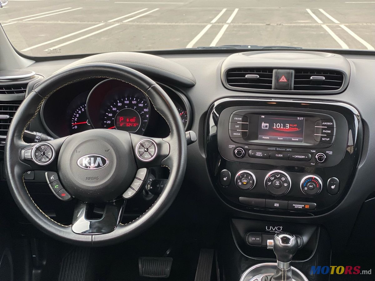 2015' Kia Soul photo #3