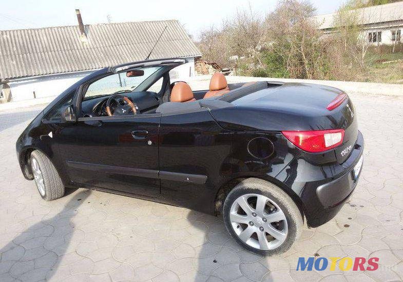 2006' Mitsubishi Colt photo #1